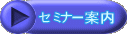 Z~i[ē