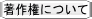 쌠ɂ 