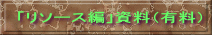 u\[XҁviLj