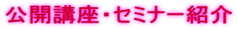 JuEZ~i[Љ